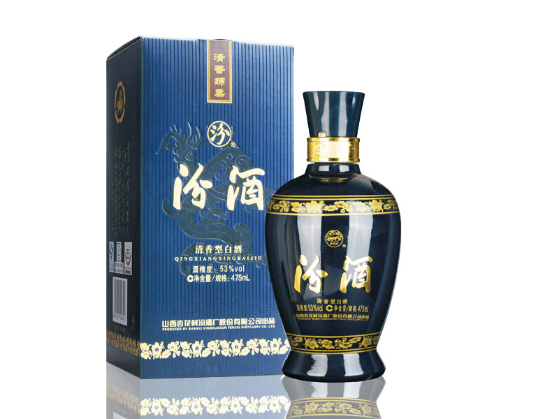 汾酒蓝瓷