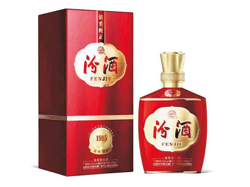 汾酒1915