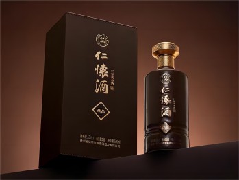 仁怀酒·藏品