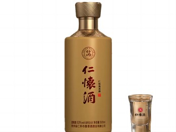 怀仁酒